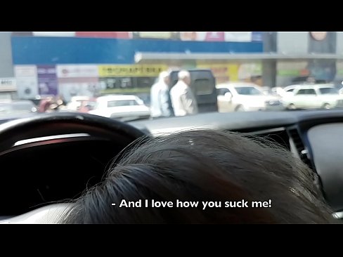 ❤️ Vysátá přímo na parkovišti před supermarketem ❤️❌ Tvrdé porno u porna cs.corona-pass.ru ﹏